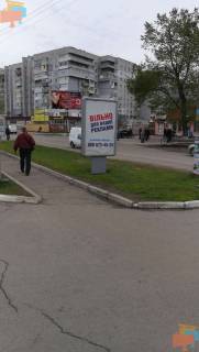 Сiтiлайт B у Самар (Новомосковськ), 1,2х1,8  вул. Гетьманська, 113 Фото 1