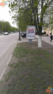 Ситилайт A в Самар (Новомосковск), 1,2х1,8  ул. Гетьманская, 29 фото 1