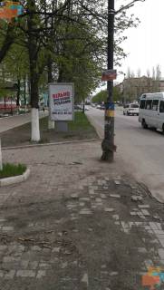 Сiтiлайт B у Самар (Новомосковськ), 1,2х1,8  вул. Гетьманська, 29 Фото 1