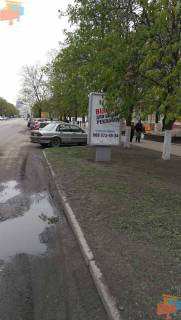 Сiтiлайт A у Самар (Новомосковськ), 1,2х1,8  вул. Гетьманська, 26 Фото 1