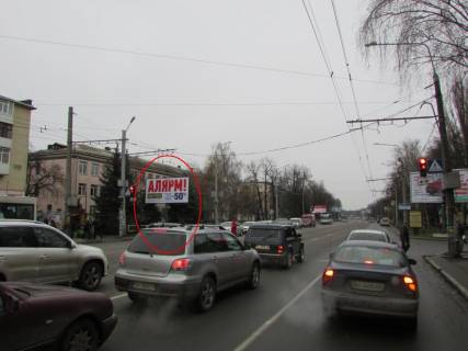 Билборд B в Полтаве, 3х6  Європейська вул. (Фрунзе),100 (зуп.Фурманова) фото 1