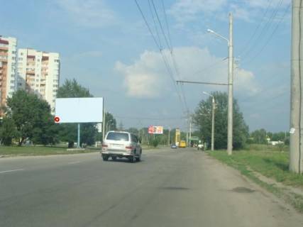 Billboard A in Poltava st.Vavilova, 9/26 (v centr) Photo 1