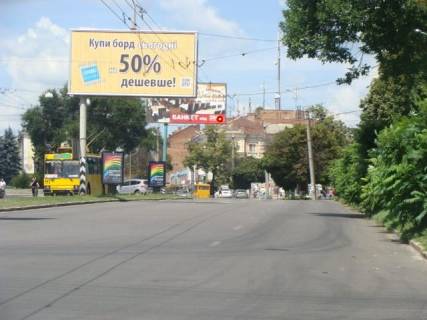 Білборд, Бігборд (Борд)  A у Полтаві вул. Небесної Сотні (Леніна) (разд.полоса) (в центр) Фото 1