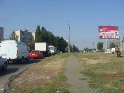 Билборд B в Полтаве ул.В.Тырновская - ул.Половка фото 1