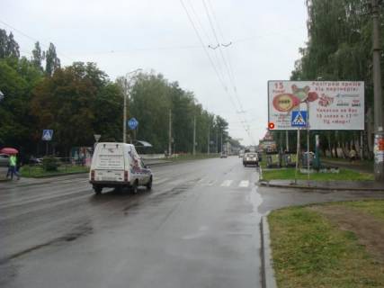 Білборд, Бігборд (Борд)  A у Полтаві вул. Івана Мазепи (Калініна), 29 (ост. 23 Сентября) Фото 1
