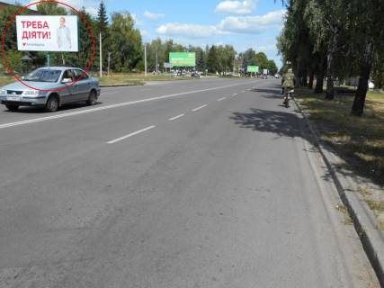 Білборд, Бігборд (Борд)  B у Миргороді Гоголя вул.(непарна сторона), район парку Чорнобильців Фото 1