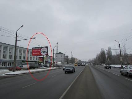 Билборд B в Полтаве, 3х6  Решетилівська вул. (Маршала Бірюзова). 47 (ЮЛІС) фото 1