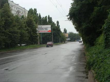 Билборд B в Полтаве ул.В.Тырновская, 18 (КОНСОЛЬ) фото 1
