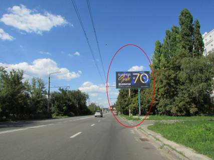 Billboard A in Poltava, 3х6  V.Tirnivs'ka st., 18 (KONSOL'̱) Photo 1
