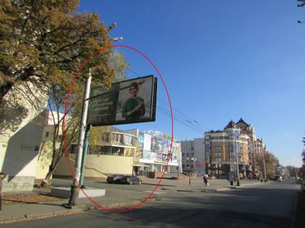 Білборд, Бігборд (Борд)  B у Полтаві, 3х6  Соборності вул.(Жовтнева), 60 Фото 1