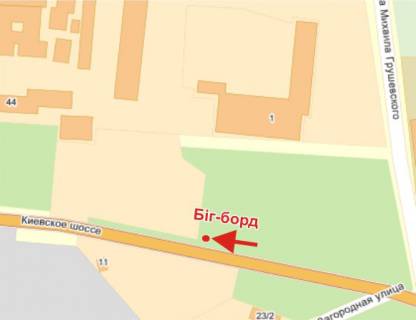 Білборд, Бігборд (Борд)  A у Полтаві, 3х6  К.Шосе, вул. біля "авторинку" схема