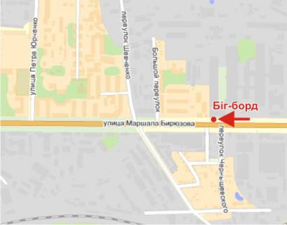 Билборд A в Полтаве, 3х6  Маршала Бірюзова (Решетилівська), вул., 28 (РОВД) схема