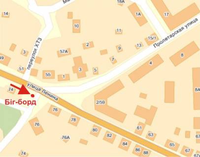 Билборд A в Полтаве, 3х6  Небесної Сотні вул. (Леніна) та А.Кукоби вул.(Пролетарська)перехр. схема