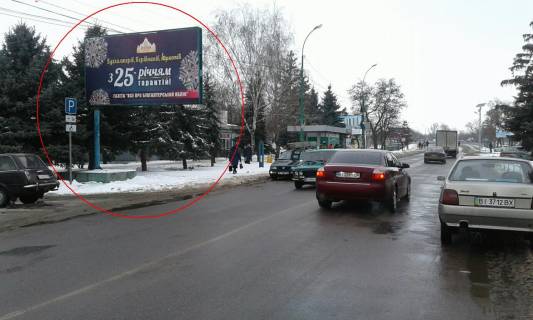Билборд B в Миргороде Гоголя вул., непарна сторона,р-н Універсаму фото 1
