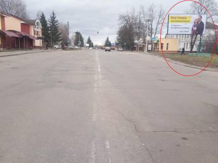 Билборд A в Миргороде Гоголя вул., непарна сторона, в’їзд з боку Полтави фото 1