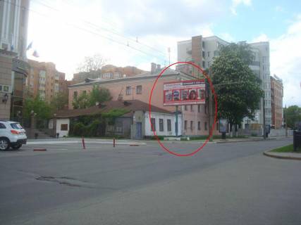 Billboard B in Poltava, 3х6  Sobornosti st. (Zovtneva),55 Photo 1