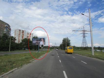 Білборд, Бігборд (Борд)  A у Полтаві, 3х6  Вавілова вул., 9/26 (в центр) Фото 1