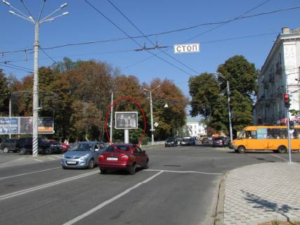 Scrolller, Scroll A in Poltava Evropejs'ka st. (Frunze) - Nebesnoi Sotni st. (Lenina) - 398791 Photo 1