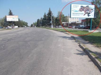 Билборд A в Миргороде Гоголя вул., парна сторона, в’з боку Полтави фото 1