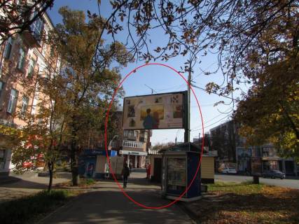 Билборд B в Полтаве, 3х6  Соборності вул. (Жовтнева),46 (Петрович) фото 1