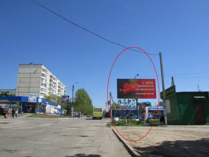 Билборд B в Полтаве, 3х6  Героїв АТО вул. (Красіна), 75 (ринок Сади-2) фото 1