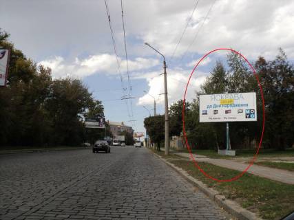 Билборд A в Полтаве, 3х6  Небесної Сотні вул.(Леніна), (Воскресенський узвіз) фото 1
