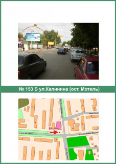 Billboard B in Poltava, 3х6  I.Mazepi st. (Kalinina)(zup. "Motel'") scheme