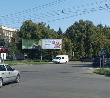 Бэклайт A в Полтаве Собрності вул. (Жовтнева), 41 (Видео Тема) фото 5