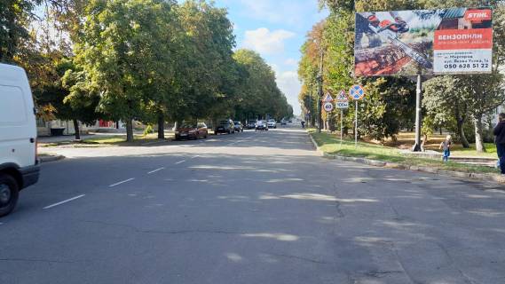 Билборд A в Миргороде Гоголя вул., непарна сторона,район маг. «Леді» фото 10