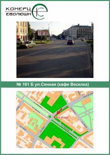 Билборд B в Полтаве, 3х6  Сінна вул.(кафе "Веселка") схема