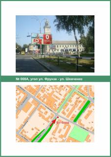 Prismatron, Prism A in Poltava, 3х6  Evropejs'ka st. (Frunze) - Sevcenka st. - 398786 scheme