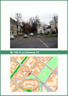Billboard A in Poltava, 3х6  Nebesnoi Sotni st. (Lenina),15 scheme