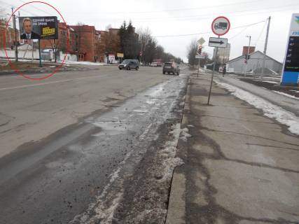 Билборд B в Миргороде Гоголя вул, парна сторона, перехр.з Котляревського вул., поворот на Сорочинці фото 1
