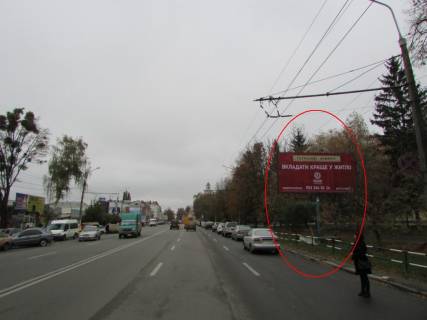 Билборд A в Полтаве, 3х6  Європейська вул. (Фрунзе) навпроти Центр. Ринку фото 1