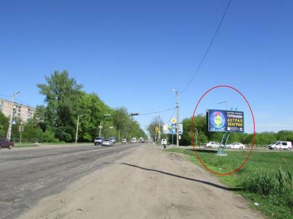 Билборд A в Полтаве, 3х6  Київське Шосе вул. (Эпіцентр) фото 1