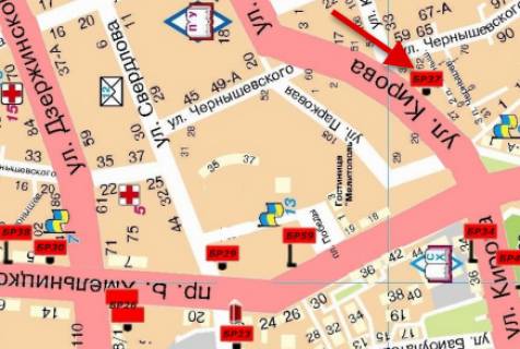 Билборд  в Мелитополе БР 037 Б       ул. Героев Украины (Кирова)- ул.Костенко, 35  (Инструмент) схема