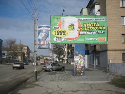 Билборд  в Мелитополе БР 030 А       пр. Б. Хмельницкого, 5                              (Фокстрот) схема