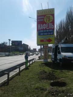 Білборд, Бігборд (Борд)   у Мелітополі БР 118 А пр-т. 50-річчя Перемоги (пров. Балковский лівий 2) Фото 1