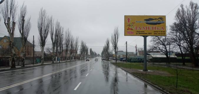 Билборд  в Мелитополе БР 103 A       ул. Ломоносова,  244                                    (Джакузи) фото 1