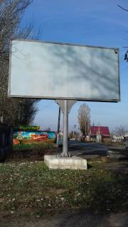 Билборд  в Мелитополе БР 135 Б с.Константиновка, ул.Дорожная, 84  (возле поворота на Вознесенку) схема