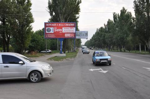 Билборд  в Мелитополе БР 015 Б       пер. ул. Ломоносова и ул. Гризодубовой            (АТБ) фото 1