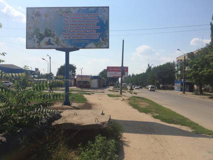 Билборд  в Мелитополе БР 057 Б       ул. Интеркультурная (Дзержинского) 291/4        (АТБ 4) фото 1