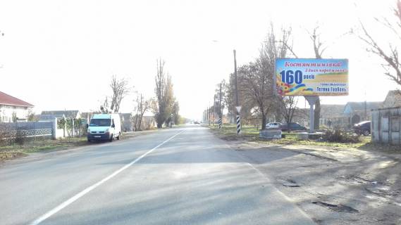 Білборд, Бігборд (Борд)   у Мелітополі БР 135 А с.Константиновка, вул.Дорожна, 84 (біля повороту на Вознесенка) схема