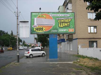 Билборд  в Мелитополе БР 030 А       пр. Б. Хмельницкого, 5                              (Фокстрот) фото 1