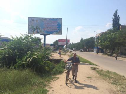 Билборд  в Мелитополе БР 057 Б       ул. Интеркультурная (Дзержинского) 291/4        (АТБ 4) схема