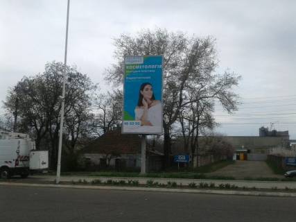 Білборд, Бігборд (Борд)   у Мелітополі БР 117 В вул. Інтеркультурна (Дзержін.), 79 (Амстор-Сільпо) 2 Фото 1
