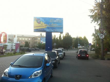 Билборд  в Мелитополе БР 024 Б       пр. Б. Хмельницкого, 23                        (маг.Подарки) фото 1