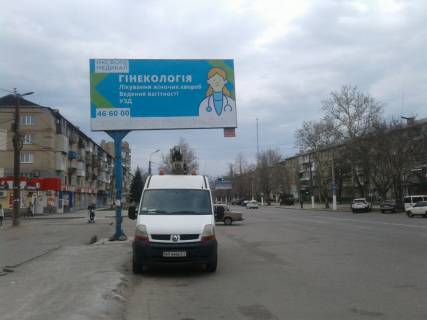 Билборд  в Мелитополе БР 094 Б       пр. Б-Хмельницкого, 87                                 (Катюша1) фото 1
