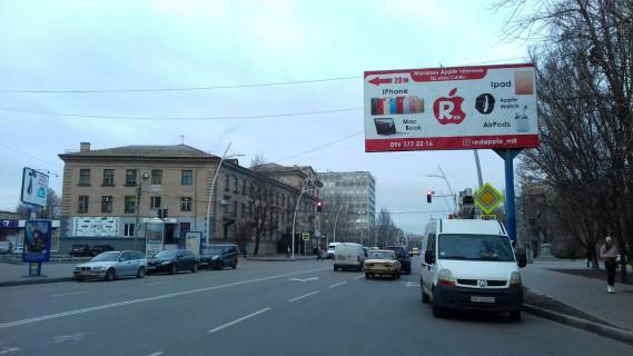 Билборд  в Мелитополе БР 085 А      пр. Б. Хмельницкого, 15                    (Главпочтамт) фото 1