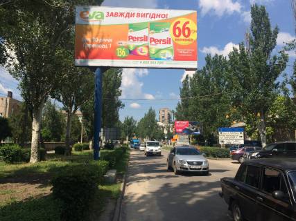 Билборд  в Мелитополе БР 111 Б       ул. Гетманская (Ленина), 83                 ( Горотдел) фото 1